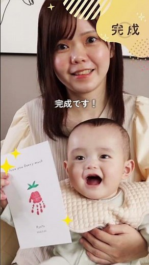 お子様の手形・足形がかわいく残せる！専用スタンプパッド パームカラーズ✋