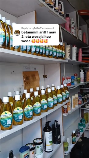 Natural Herbal Hair Oil for Soft and Shiny Hair