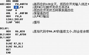 at89c51 单片机 汇编 实验 教程 刘健老师 - 视频下载 Video Downloader