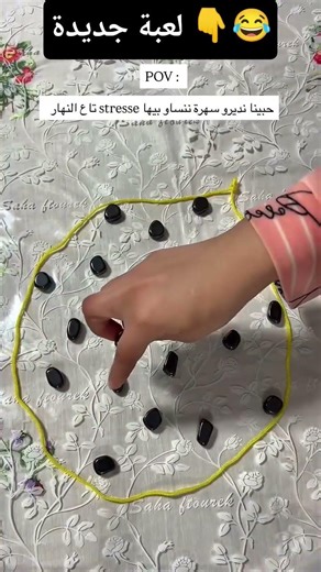 #اكسبلور #تحشي #ترند #تحشيش #تيك_توك #هتضحك #automobile #كوميديات #لايك #تنظيف