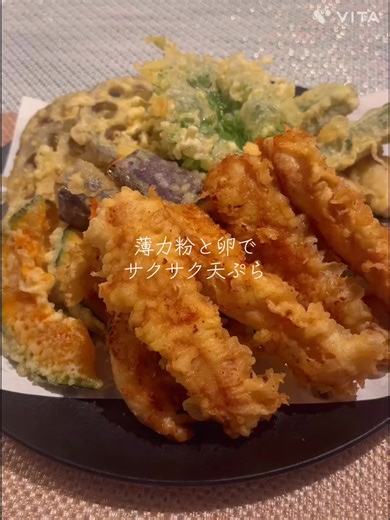 サクサク天ぷらの簡単レシピ