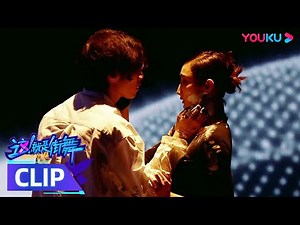 朴宰范墨染舞魂释放魅力，化身人体陀螺疯狂转圈 | 这！就是街舞 第六季 Street Dance of China S6 | 优酷综艺 YOUKU SHOW