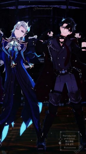 【MMD原神Genshin Impact】III cover【ヌヴィレット・リオセスリ】