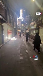 تعطیلی بازار زرگران تهران پس از جهش قیمت طلا