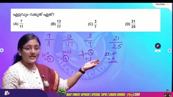 🔥ഒറ്റ ക്ലാസിൽ തന്നെ Maths തീർക്കാം | 10th Prelims Maths Marathon | Expected PYQ + Tricks Kerala PSC