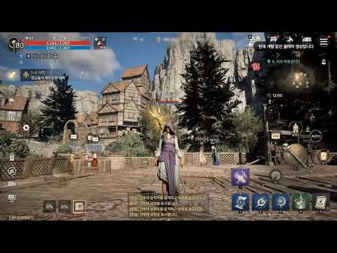 [SOL: enchant] In-game UI Preview - Gameplay