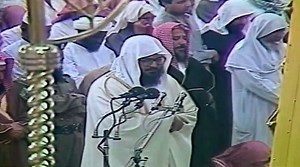 A rare visual recitation of Sheikh Abdul-Wadud Haneef from the Tahajjud prayer at the Prophet's Mosque on the night of 22 Ramadan 1414 AH. (1994) during his time as guest Imam. | Haramain Archive