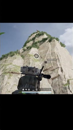 迫击炮直接塞到嘴里