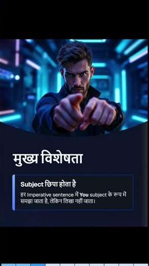 ☝️ Full video or link in Description Part 3