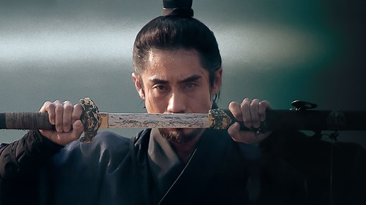 Empire of Lust | Watch with English Subtitles & More | Viki