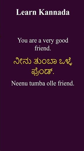 #49 Learn Kannada through English | College Life, Fun & Everyday Kannada Phrases