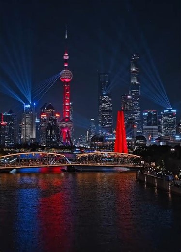 Shanghai City Night View | Shanghai City Night Video | #shanghai #city #travel #shorts #nightvibes