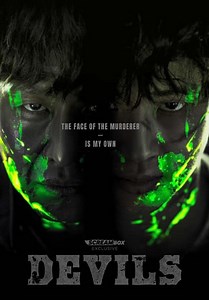Devils (2023)
