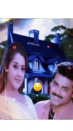 ‏#🥹🥹🥹🥹🥹🥹🥹🖤