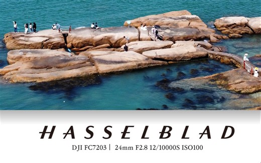 【水印边框】详细教程：新版一键生成徕卡水印、光影水印，支持多种配置效果