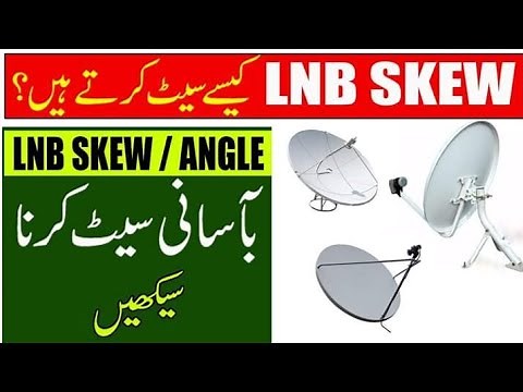 How To Set Dish Anteena LNB Skew/Angle Easily