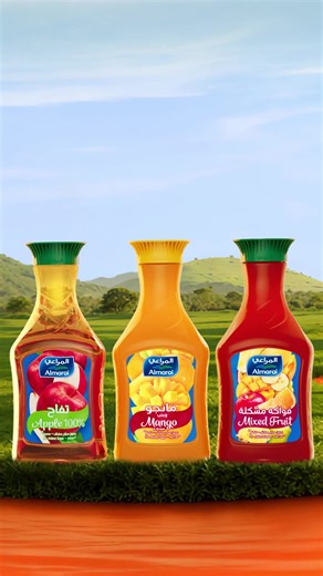 "Same natural favorite taste from Almarai, now in a fresh new look! 😋" | المراعي - Almarai