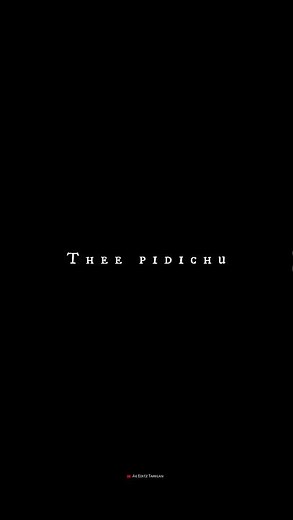 Theekkoluthi | Bison |dhruv vikram| Mariselavaraj #blackscreenwhatsappstatus #blackscreen #lovesong