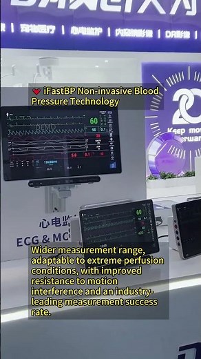HD30 / HD31 Modular Patient Monitor | Smart Dual-Screen Monitoring Solution #daweimedical #shorts