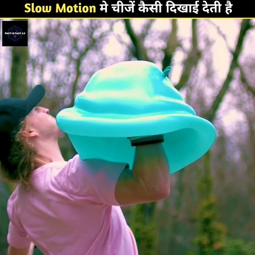 Everyday Things That Look INSANE in Slow Motion 🤯 #shorts