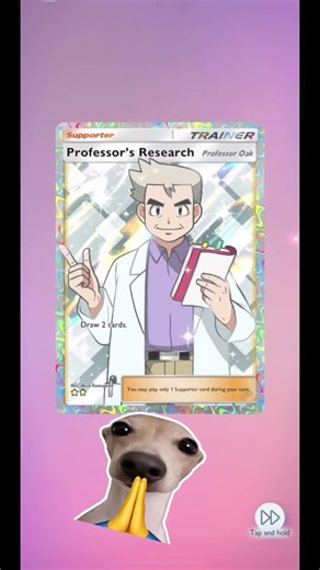 Pikachu EX #pokemon #pokemoncards #pokemontcgpocket #pikachu #tcgpokemon #tradingcardgame #trading