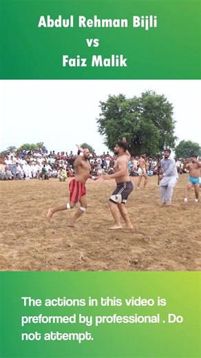 #kabaddi #unitedstates #foryou #unitedstatesofamerica