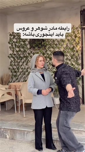 Enayat Ahmadi (@enayat078)’s videos with Outside the keyhole - yasuhiro soda