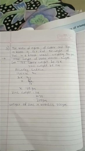 Practice Set 12.2 1,2 AND 3 Sum