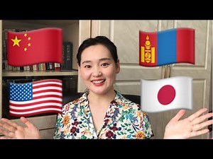 Speaking Four Languages/My Polyglot (Quadrilingual )Story # What does Mongolian sound like?我说四门语言