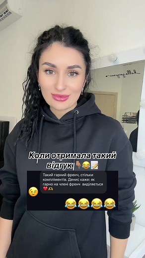 #маникюр #ногтидизайн #ногтидизайн #юмор #rek #рекомендации❤️❤️❤️ #