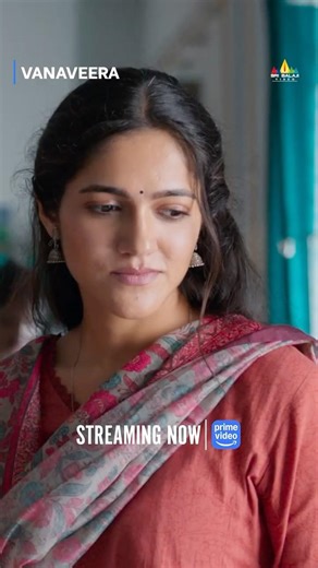 Raana Ram Charan కాదు.. ఎగ్గొటిన BIKE ఏది ! #VanaVeera Movie Streaming On Prime Video | #shorts