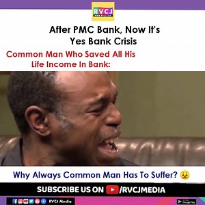 Yes Bank Crisis 😓 | ComVox