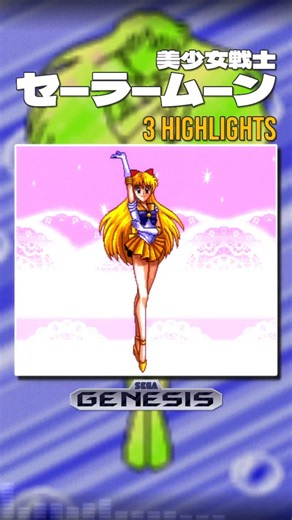 Bishoujo Senshi Sailor Moon [GEN / MD] | 3 Highlights (Shorts)