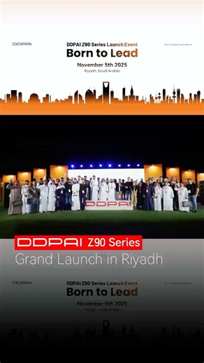 DDPAI Z90 Series: Thank You, Riyadh! Official Arrival & Event Recap
