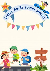 Histoires phonétiques de A à Z pour enfants | Histoires avec voyelles courtes et longues | La phonétique du E magique | Entraînement à la lecture | Fiches de phonétique pour la maternelle - Etsy France