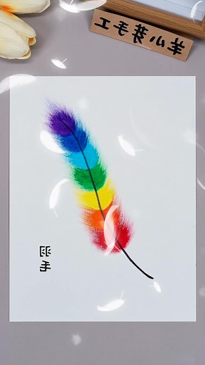 41K views · 221 reactions | draw a colorful feather easily with circles and have fun with your kids #feather #drawing #kids #art #fun #crayons #diy #craft #creative #handmade | paper craft ideas | Facebook