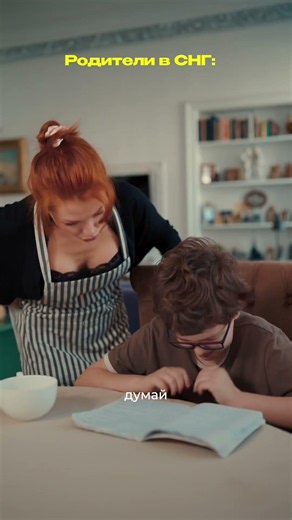 @pro_math_online — A math school for Russian-speaking children studying abroad.