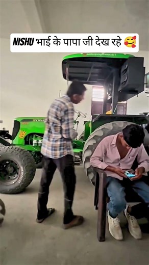 Nishu Bhai's father is looking at this hand-made tractor 🥰🔥👍👑💪💯❤️🤩😂😂