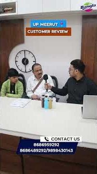 REVIEW FOR 👍 (UP) CUSTOMER 🤩 #business #sodabottlingplant #soda