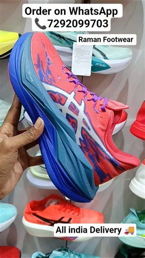 Asics Superblast 3 Running Shoes #shorts