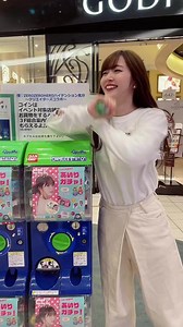 鈴木愛理の体操音源に挑戦✌️