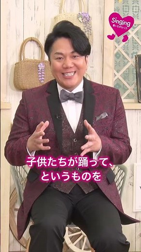 #Singingトーク こおり健太 #Shorts