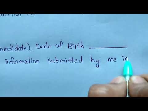 Handwritten Declaration for SBI Clerk __ SBI PO __ IBPS Clerk __ IBPS PO ‪@iqplibrary‬