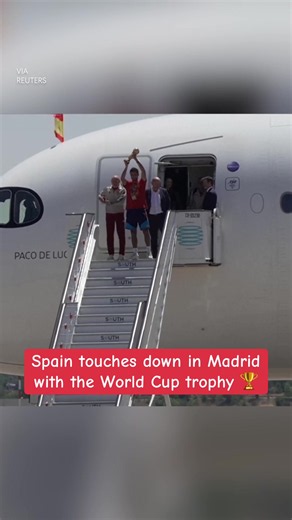 The #WorldCup champions are back home 🔥🇪🇸 #soccer #spain #futbol #football