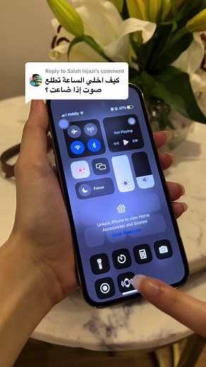 كيفية تشغيل ساعة apple watch في مصر