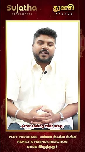 “Watch how my family and friends reacted when I bought my plot. Planning to buy one too?”