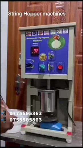 String Hopper Machines Available in Sri Lanka