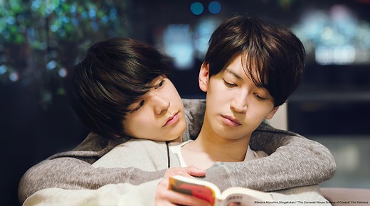 The Cornered Mouse Dreams of Cheese | Jepun | Filem | Tonton dgn Sari Kata Inggeris & Lain-lain ✔️