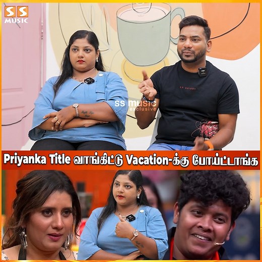 628K views · 8.2K reactions | Priyanka கிட்ட மன்னிப்பு கேட்கலான Shows எதுவும் கிடைக்காதா என்ன மிரட்டுறீங்களா..!- Newsreader Ranjith & Priya Ranjith #CWC5 #Priyanka #Irfan #Manimegalai #priyankadeshpandey #BiggBossTamil #KamalHaasan #Vijaysethupathi #manimegalaihussain #Cooking #pugazh #CookwithComali5 #SSMusic | SS MUSIC | Facebook