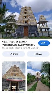 all types of devadas